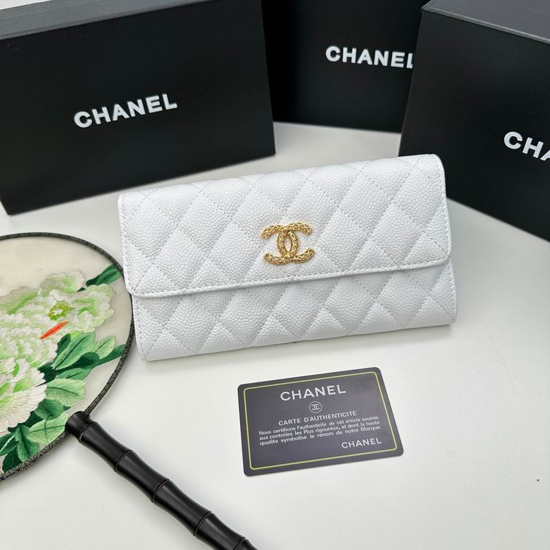 Chanel 8002 19x10cm zy  (29)